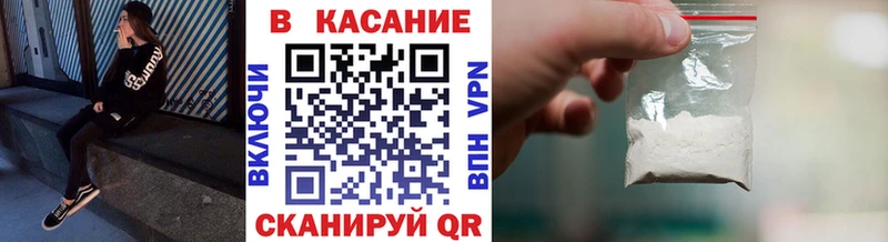 Какие есть наркотики Новоаннинский Конопля  СК  ГАШИШ  Меф мяу мяу  Бутират  Кокаин 