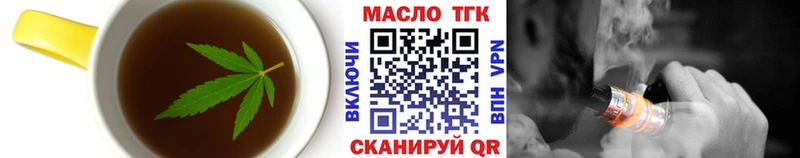 маркетплейс наркотические препараты  Новоаннинский  Cannafood марихуана  ОМГ ОМГ ссылки 