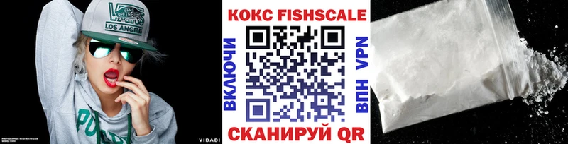 КОКАИН Columbia Новоаннинский